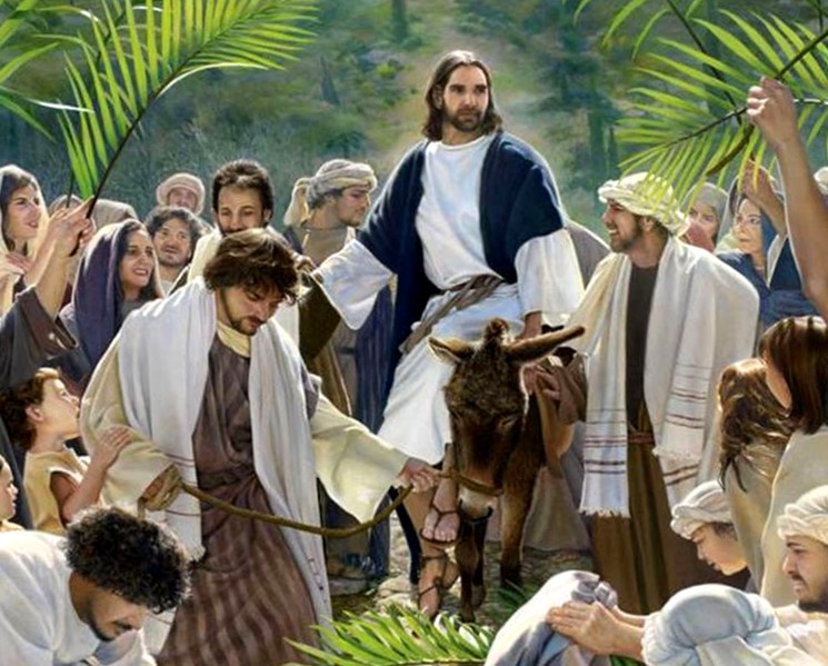 Вербное Воскресенье - Вход Господен в Иерусалим